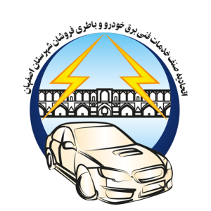 اتحادیه