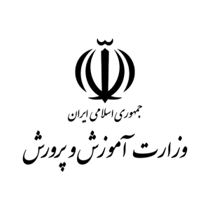 اموزش و پرورش